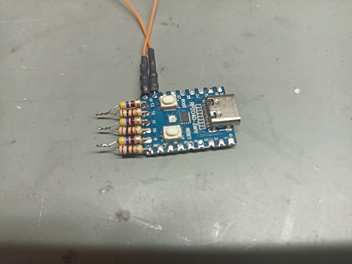 Обвязка из нескольких резисторов