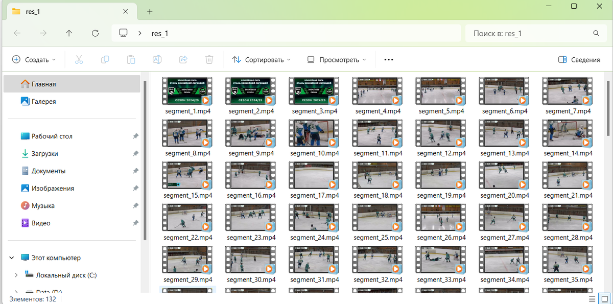 Множество видео без звука, каждый файл обрабатывать достаточно трудоёмко