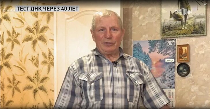 Владимир Солдатов