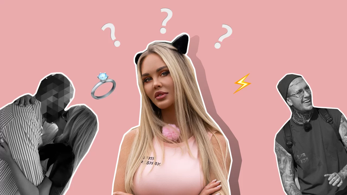 Мария Погребняк. Фото: Пресс-служба ТНТ