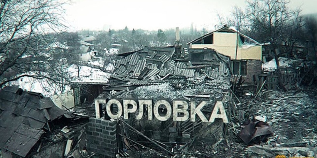 БЕЗУПРЕЧНАЯ РУСЬ