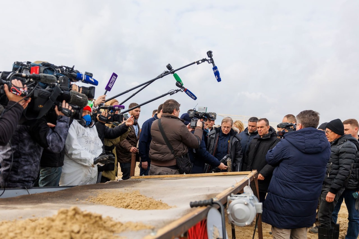 Фото: Telegram/Правительство России  📷
