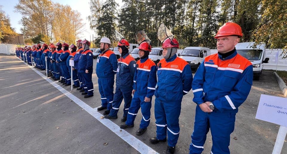    Мособлэнерго