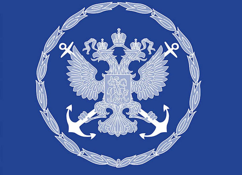 Логотип Морской коллегии. Источник: marine.org.ru