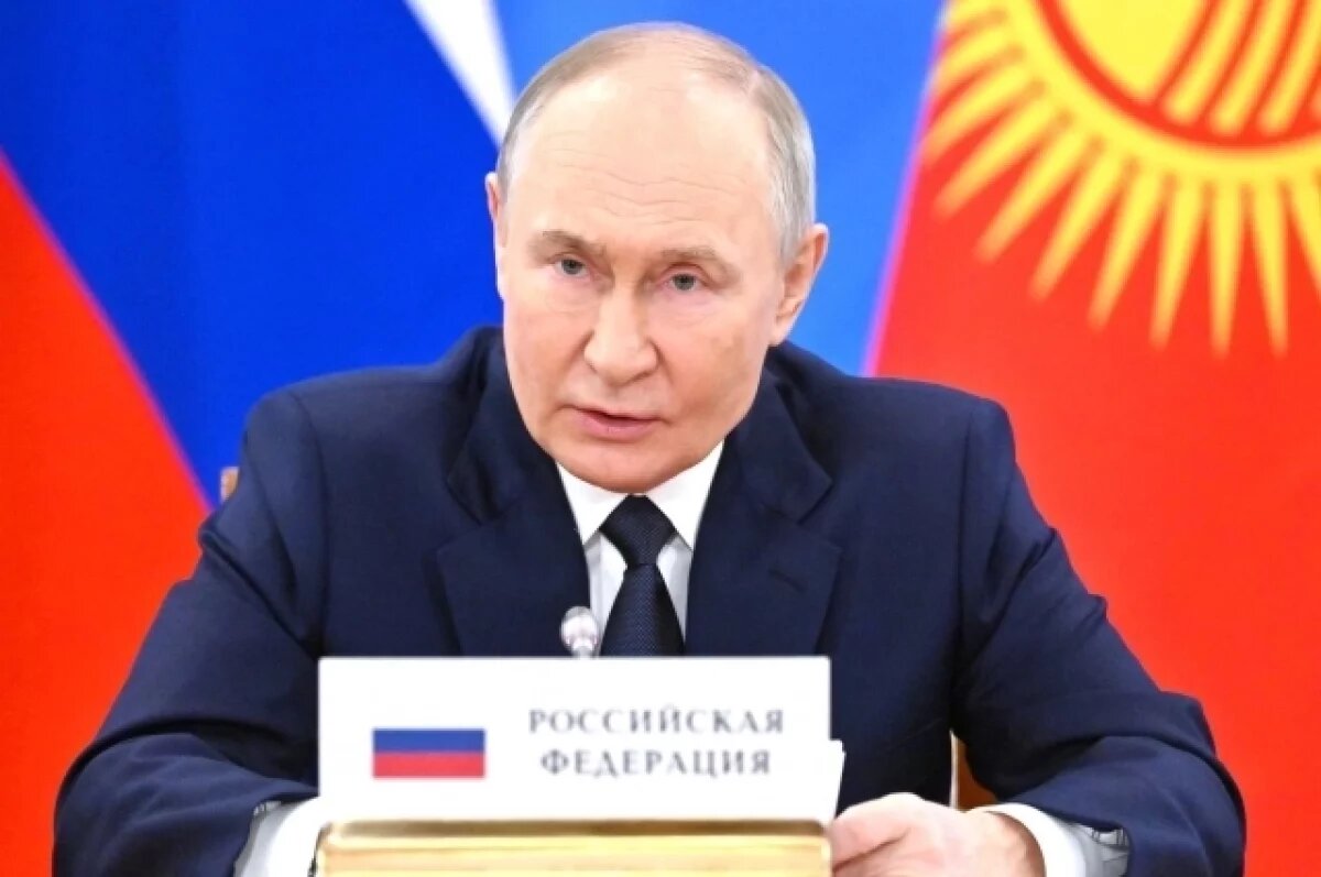    Путин: кризиса на Украине можно было избежать в случае переизбрания Трампа