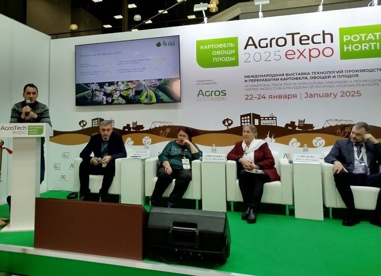    Новая эпидемия, климат и инновации - главные вопросы садоводства в 2025 году