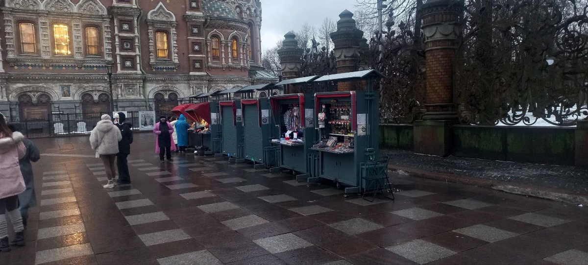 © Форпост Северо-Запад