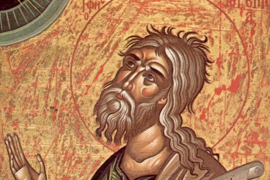 Пророк Иезекииль