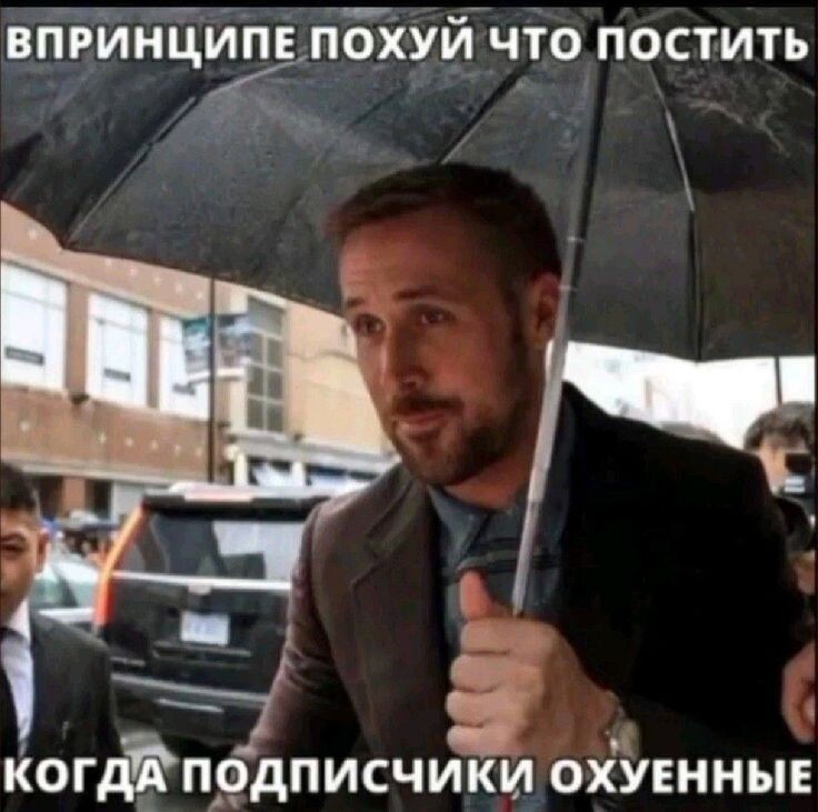 Источник: https://t.me/+PxcXwbFrE-ZjZGMy