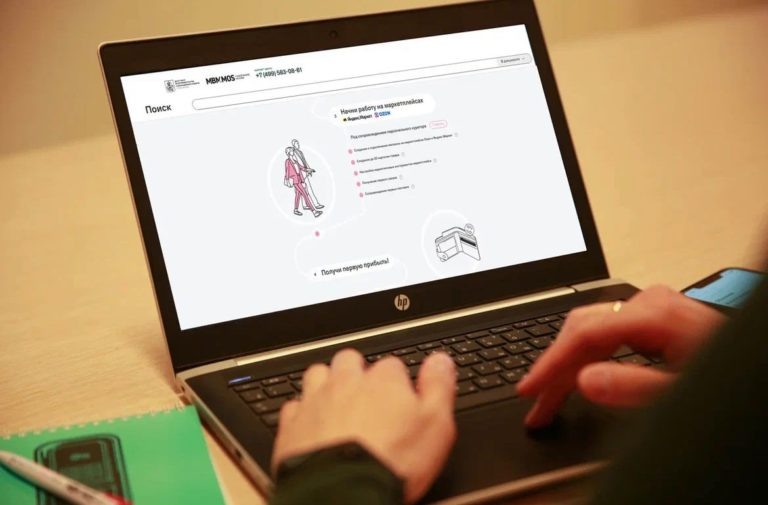    Фото: пресс-служба Департамента предпринимательства и инновационного развития города Москва Анастасия Давыдова