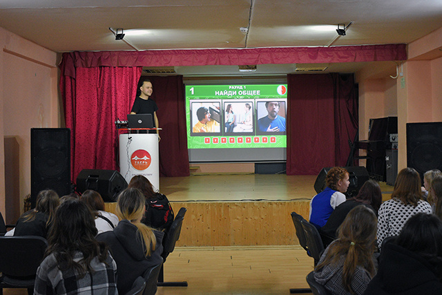 В Твери прошла интеллектуальная викторина «Зачетный квиз»