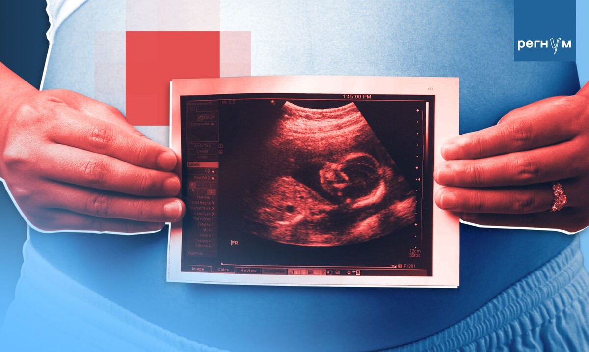     / Источник: Иван Шилов (с) ИА Регнум