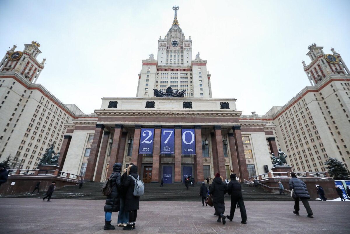25 января МГУ исполнится 270 лет. © АГН "Москва