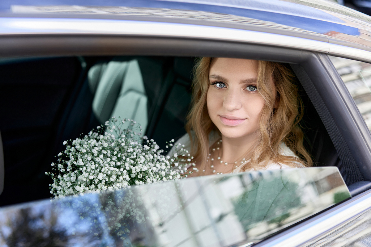 Свадебная прогулка