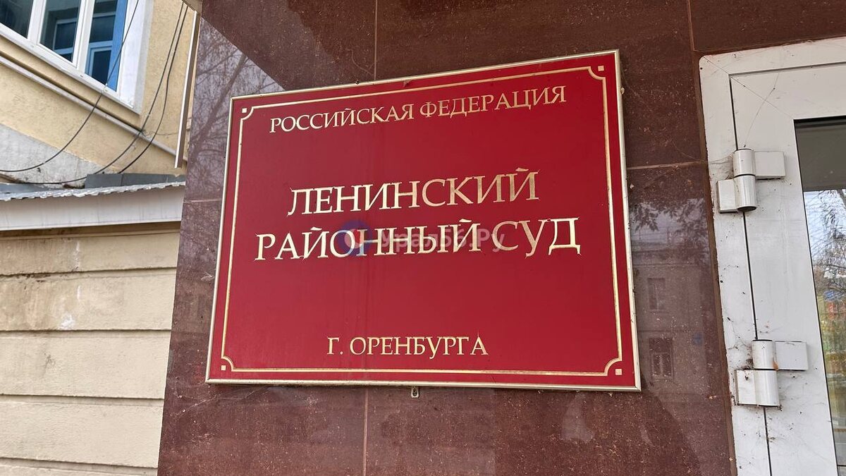    150 тысяч требует с АЗС жительница Оренбурга за сломанную ногу