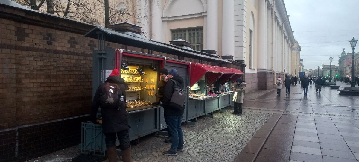 Форпост Северо-Запад