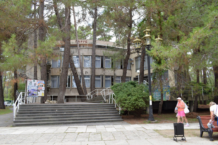 Юлия Арасланова, автор отзыва