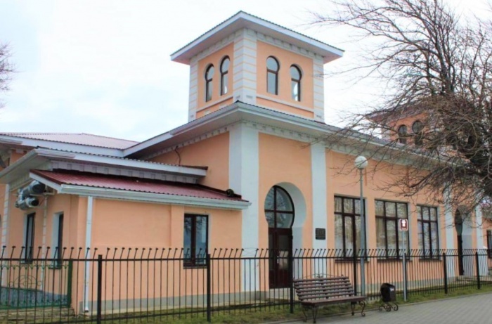    администрация Краснодарского края