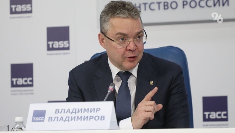      Фото: ИА «Победа26»