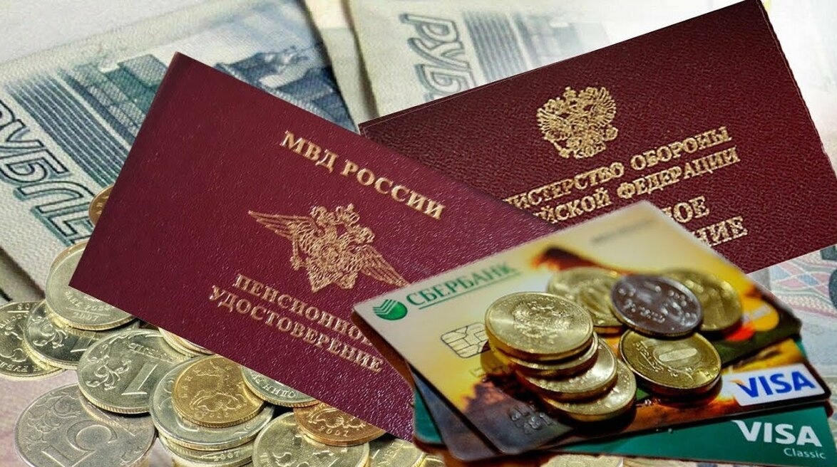 Кому на сколько повезет? Фото из открытых источников.