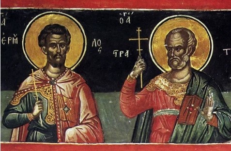 Источник : Яндекс картинки.