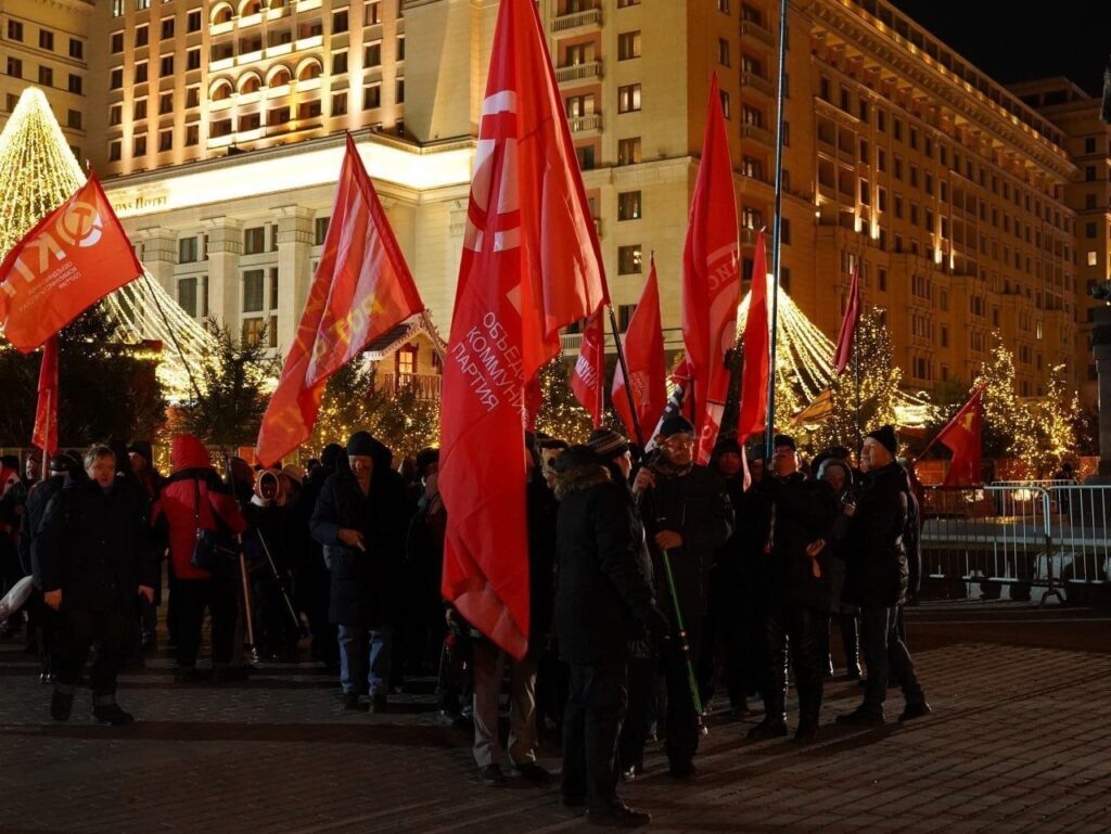 Фото с сайта RKRP.SU
