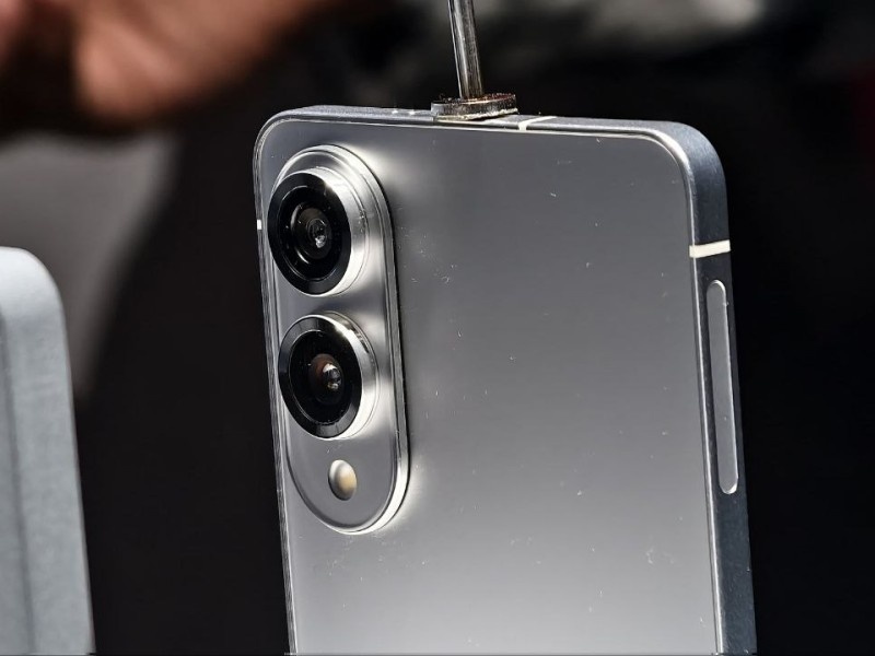    Раскрыты новые подробности о супертонком Samsung Galaxy S25 Edge