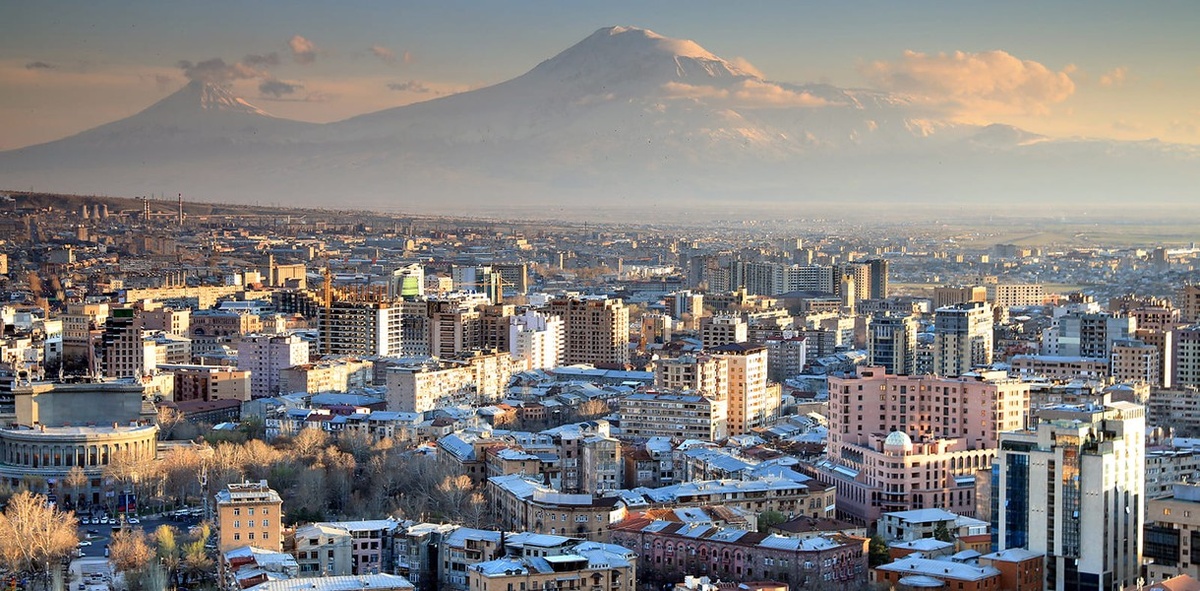 Ереван