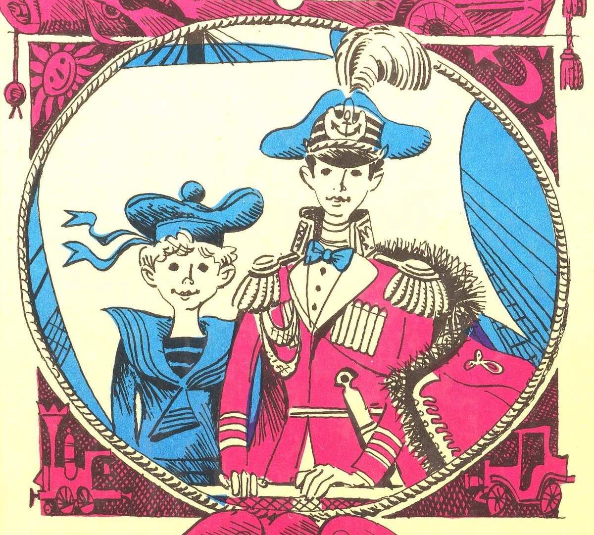 Из свободного доступа