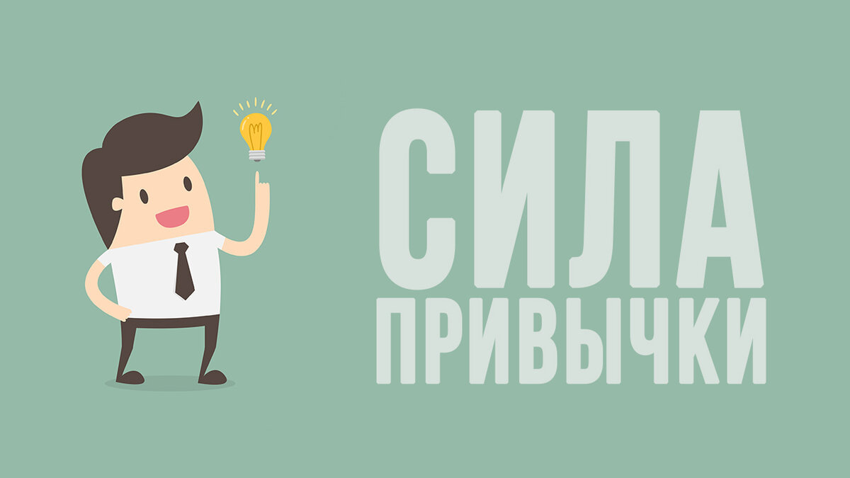 Фото взято с открытых источников