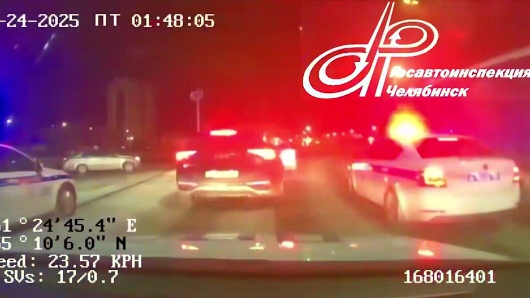    Скриншот видео ГУ МВД по Челябинской области.