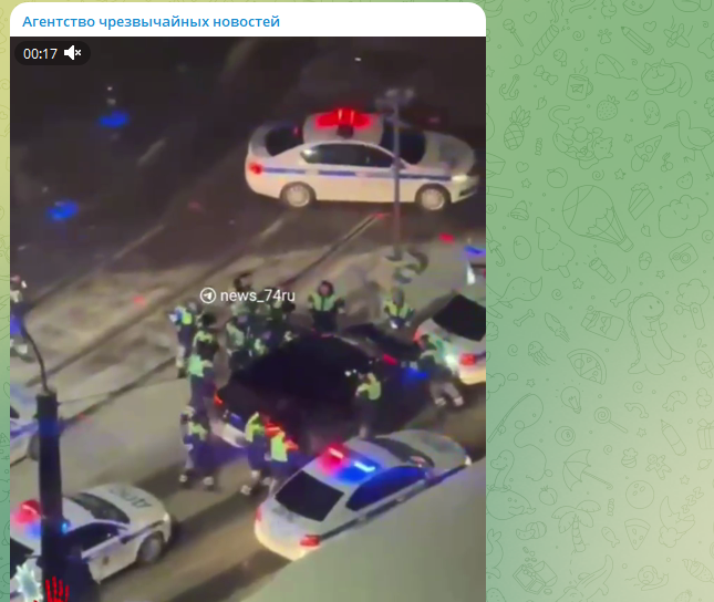     Скриншот ТГ-канала "Агентство чрезвычайных новостей".