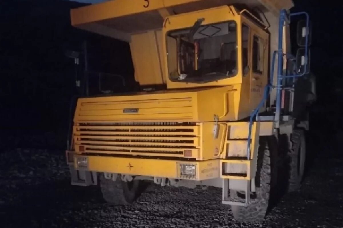    В Новошахтинске на производстве погиб рабочий горнодобывающего карьера