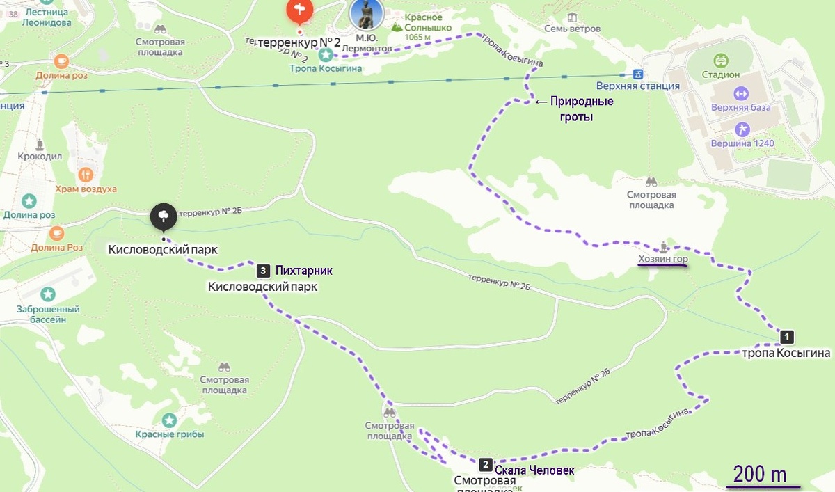 Часть пройденного маршрута по тропе Косыгина