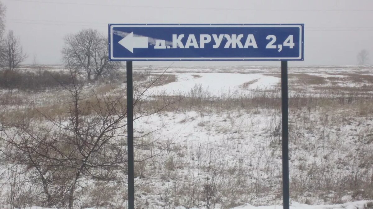 © Фото : Алексей Изотов