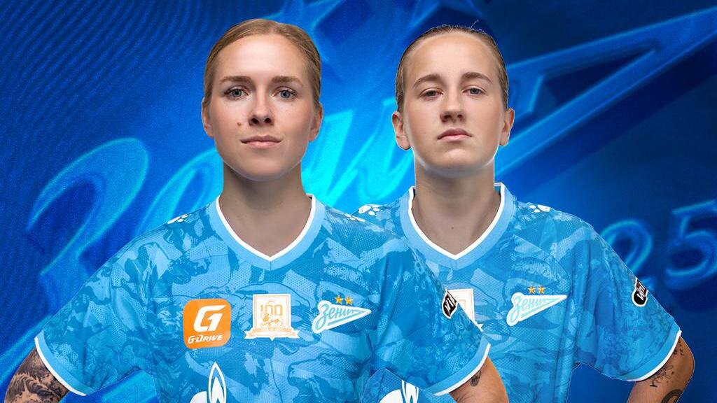    Фото: пресс-служба ЖФК «Зенит»