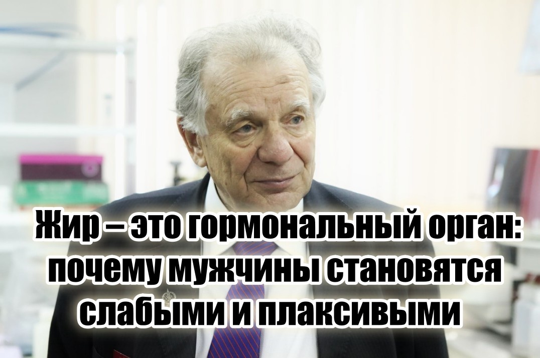 Именно из-за этого настроение и характер становятся такими изменчивыми.
