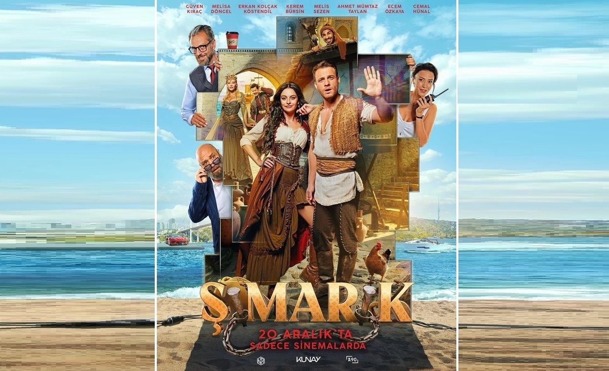 фильм «Холоп. Великолепный век» (Şımarık, 2024)