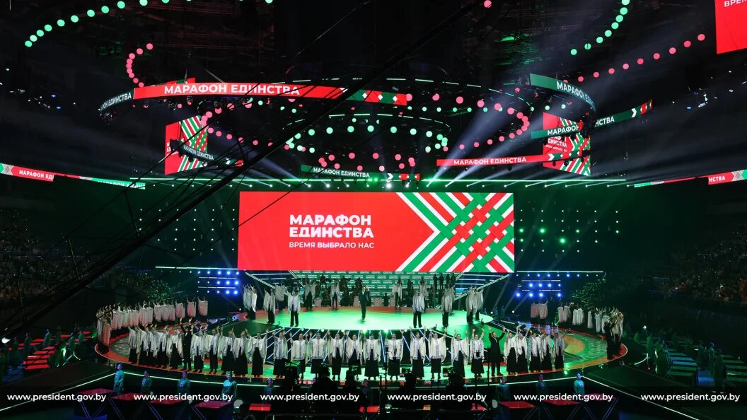    Фото: president.gov.by/Globallookpress