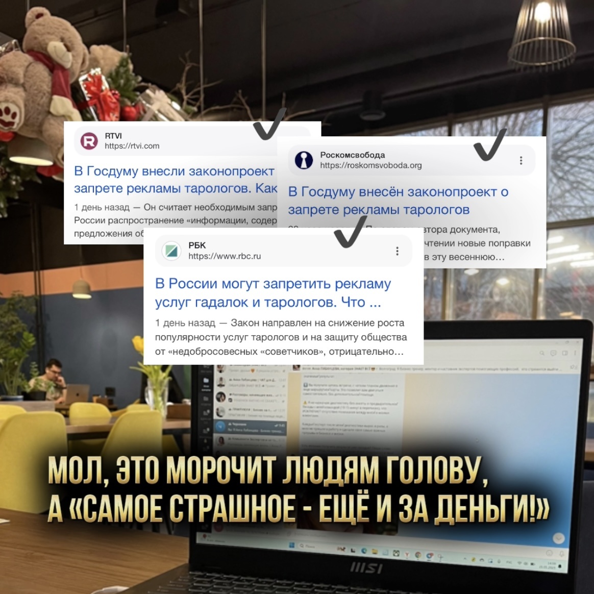 Видео с обращением депутата смотрите в моем Телеграм-канале https://t.me/ann_thecreator