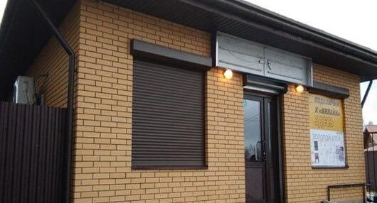    Минимущества