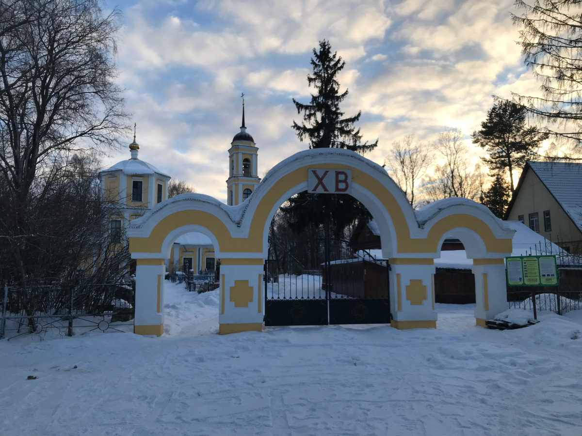 03 января 2025 15:26