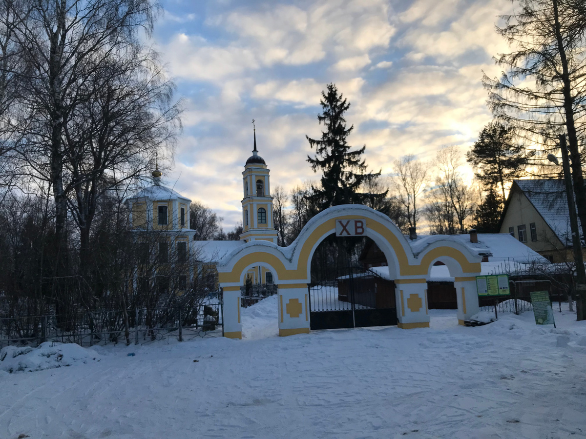 03 января 2025 15:26