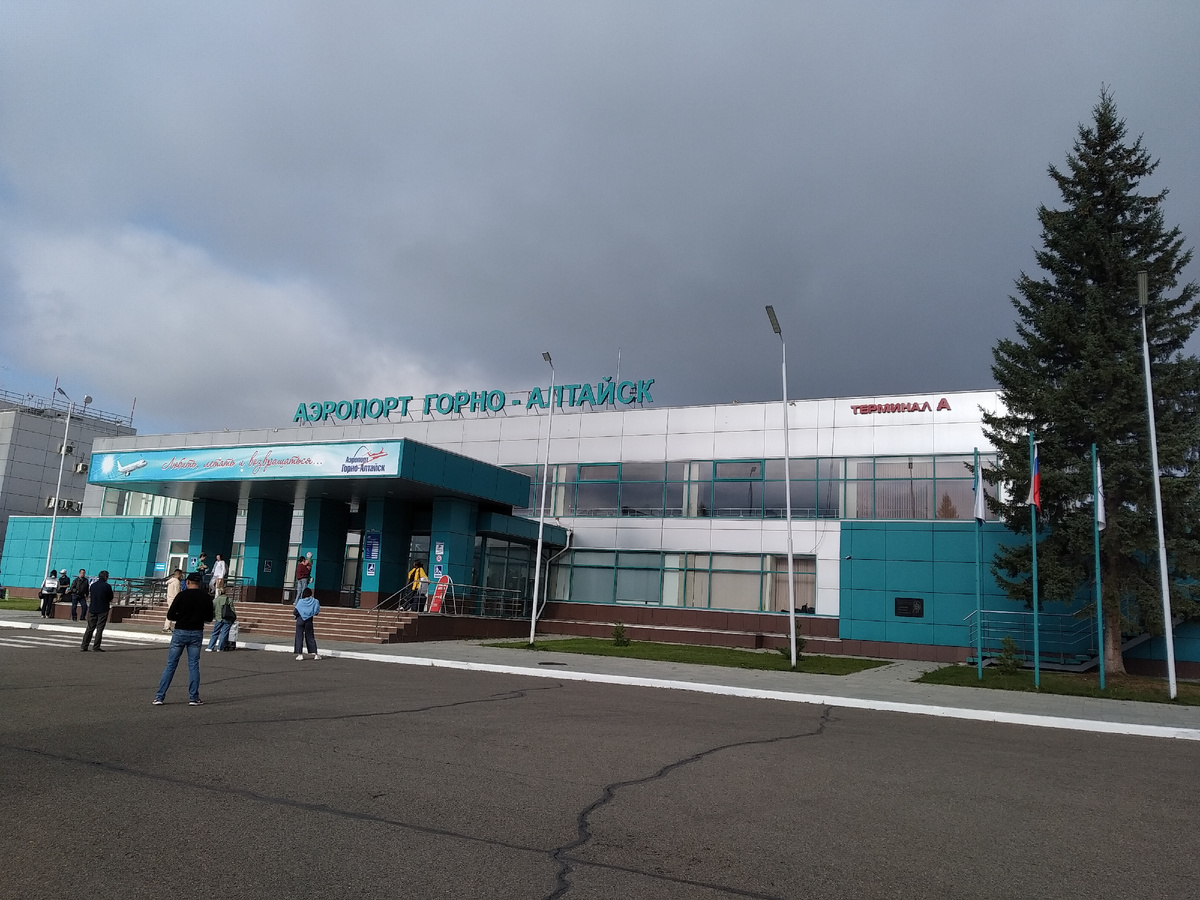 Совсем небольшой