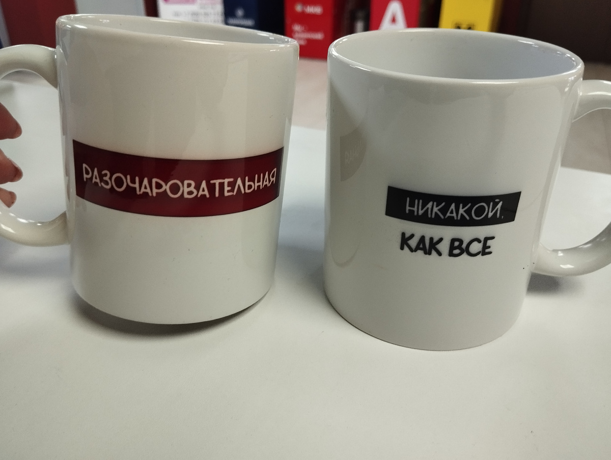 Попытка готовиться с предстоящим праздникам