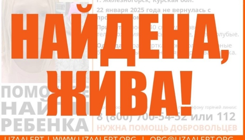 Фото из интернета