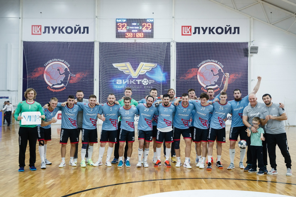 ГК «ВиктОр» / https://vk.com/hbcvictor