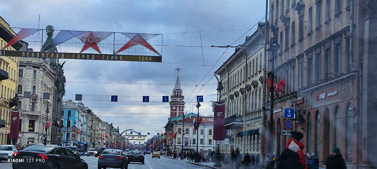 Санкт-Петербург 