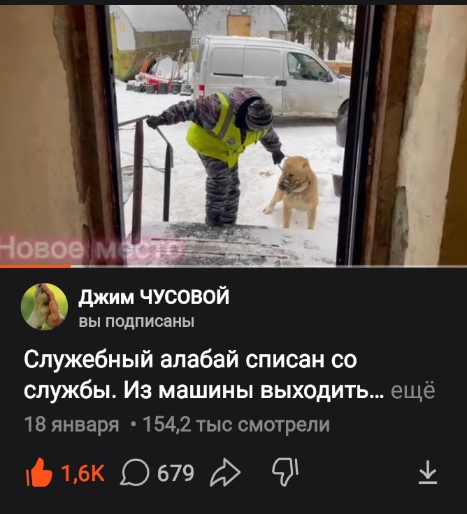 Видео про Вулкана .
