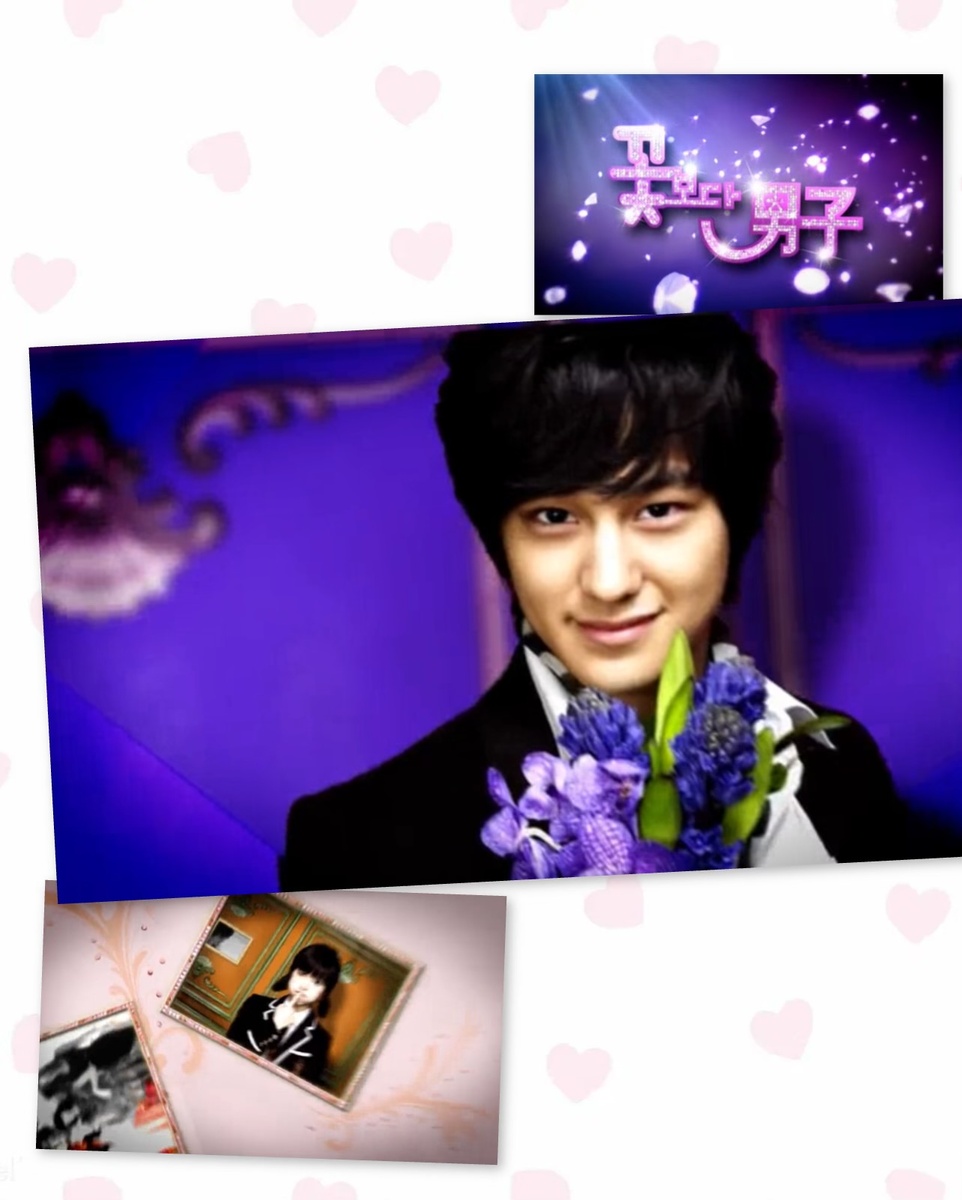 Дорама «Мальчики краше цветов»